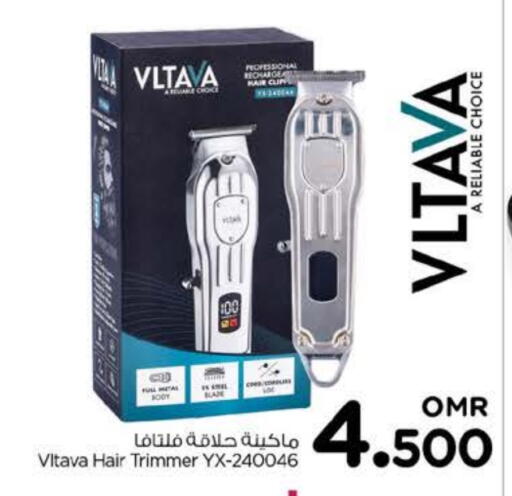 كريم إزالة الشعر available at نستو هايبر ماركت in عُمان - مسقط‎