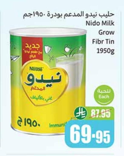 NIDO Milk Powder available at Othaim Markets in KSA, Saudi Arabia, Saudi - Mahayil