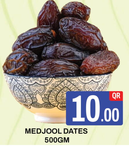 available at Majlis Hypermarket in Qatar - Al Rayyan