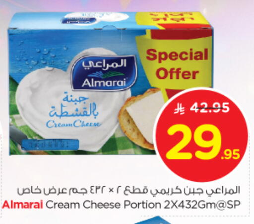 ALMARAI Cream Cheese available at Nesto in KSA, Saudi Arabia, Saudi - Al Hasa