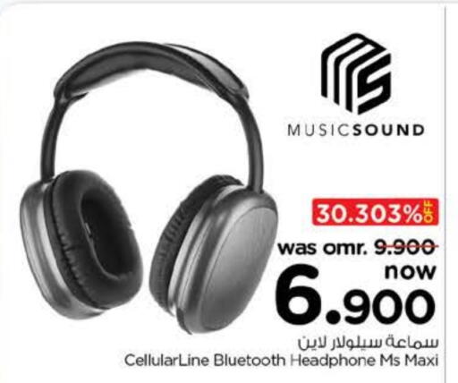 Earphone available at Nesto Hyper Market   in Oman - Muscat