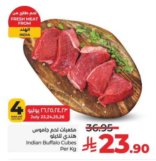 Buffalo available at LULU Hypermarket in KSA, Saudi Arabia, Saudi - Dammam