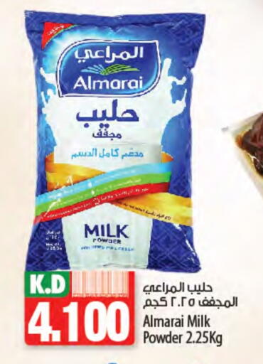 ALMARAI Milk Powder available at Mango Hypermarket  in Kuwait - Jahra Governorate