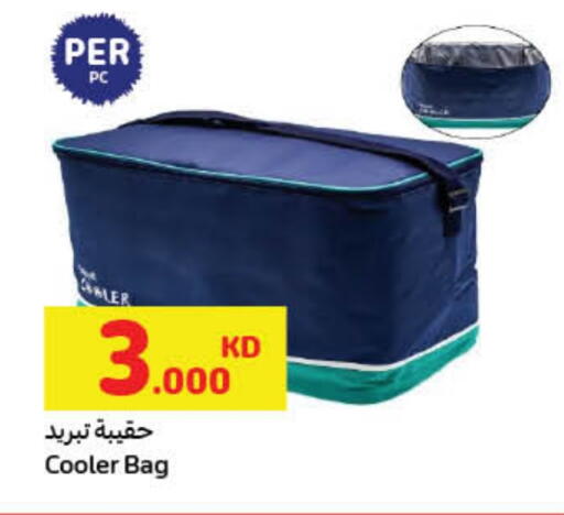 available at Carrefour in Kuwait - Jahra Governorate