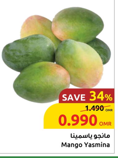 Mangoes available at Sultan Center  in Oman - Muscat