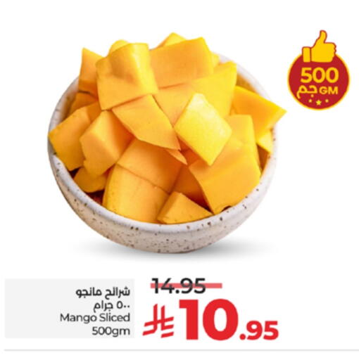 Ready to Eat in LULU Hypermarket, Saudi Arabia Offers - Saudi Arabia Mango available at LULU Hypermarket in KSA, Saudi Arabia, Saudi - Khamis Mushait
