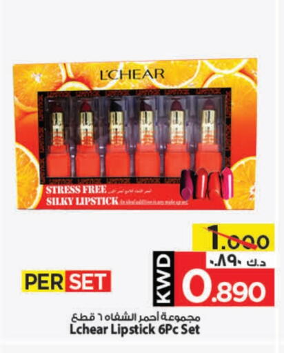 available at Mark & Save in Kuwait - Ahmadi Governorate