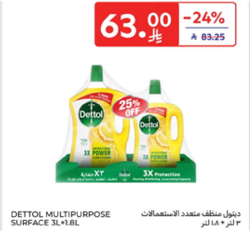 DETTOL General Cleaner available at Carrefour in KSA, Saudi Arabia, Saudi - Sakaka