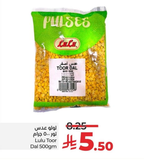 LULU available at LULU Hypermarket in KSA, Saudi Arabia, Saudi - Dammam