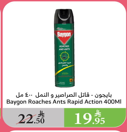 Insect Repellent in Al Raya, Saudi Arabia Offers - Saudi Arabia BAYGON available at Al Raya in KSA, Saudi Arabia, Saudi - Al Qunfudhah