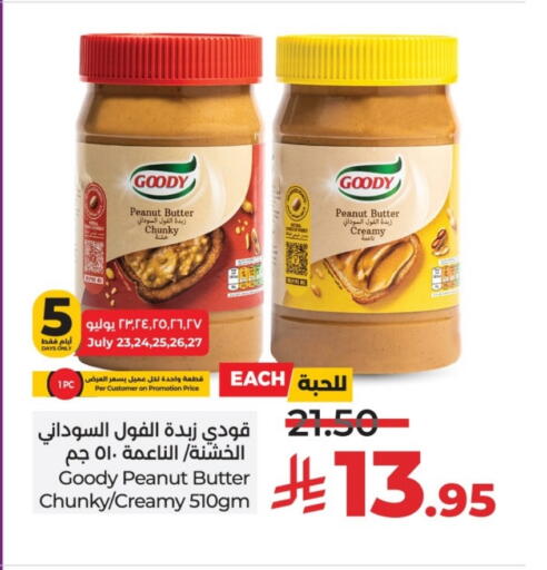 GOODY Peanut Butter available at LULU Hypermarket in KSA, Saudi Arabia, Saudi - Hail