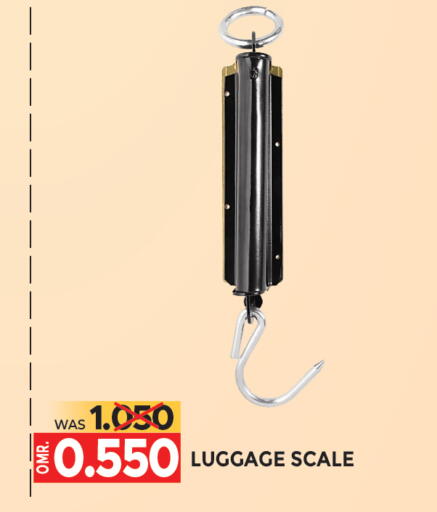 available at مركز هدايا التنين in عُمان - مسقط‎