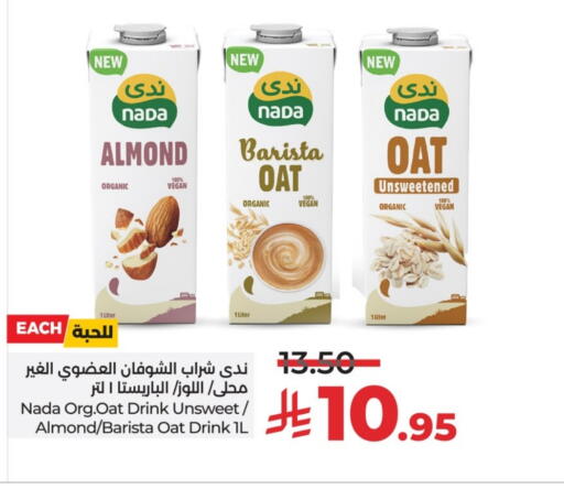 NADA available at LULU Hypermarket in KSA, Saudi Arabia, Saudi - Al-Kharj