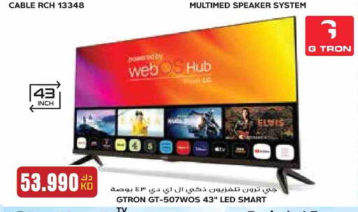 GTRON Smart TV available at Grand Hyper in Kuwait - Jahra Governorate