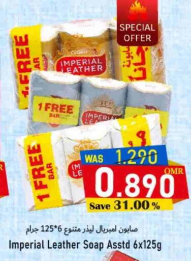 IMPERIAL LEATHER available at Al Qoot Hypermarket in Oman - Muscat