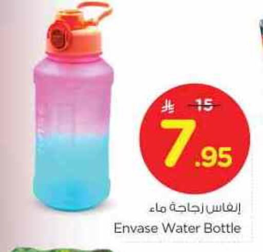 available at نستو in مملكة العربية السعودية, السعودية, سعودية - الرياض