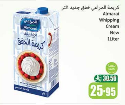 ALMARAI Whipping / Cooking Cream available at Othaim Markets in KSA, Saudi Arabia, Saudi - Mahayil