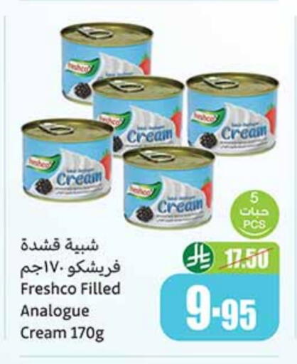 FRESHCO Analogue cream available at Othaim Markets in KSA, Saudi Arabia, Saudi - Khafji