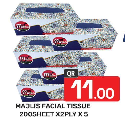 available at Majlis Hypermarket in Qatar - Al Rayyan