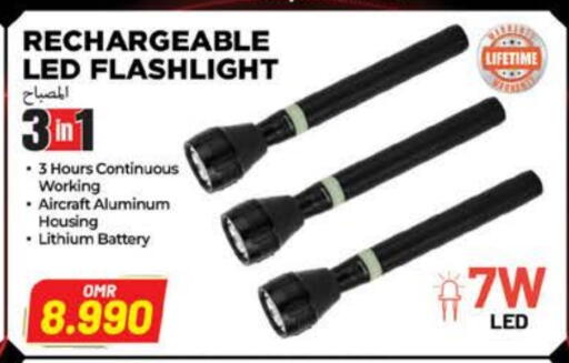 available at Nesto Hyper Market   in Oman - Sohar