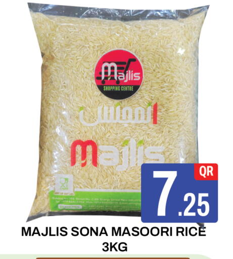 Masoori Rice available at Majlis Hypermarket in Qatar - Al Rayyan