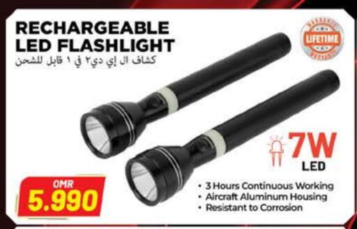 available at Nesto Hyper Market   in Oman - Sohar