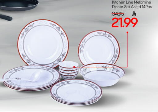 available at Mark & Save in KSA, Saudi Arabia, Saudi - Riyadh
