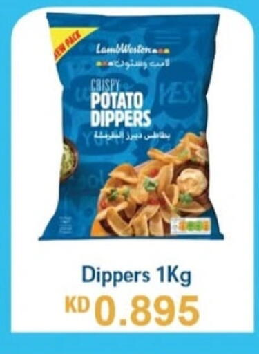 Potato available at Sabah Al-Ahmad Cooperative Society in Kuwait - Jahra Governorate