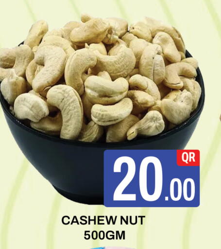 available at Majlis Hypermarket in Qatar - Al Rayyan