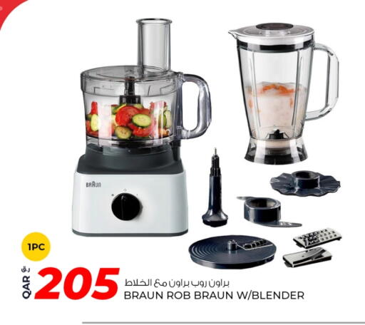 BRAUN Mixer / Grinder available at Rawabi Hypermarket in Qatar - Al-Shahaniya