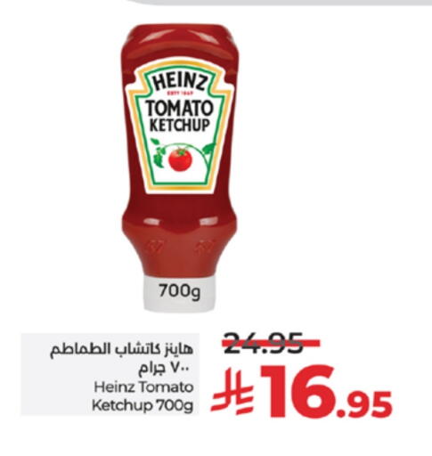 HEINZ Tomato Ketchup available at LULU Hypermarket in KSA, Saudi Arabia, Saudi - Yanbu