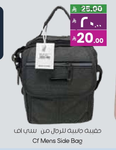 available at City Flower in KSA, Saudi Arabia, Saudi - Buraidah