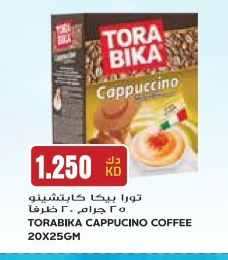 TORA BIKA Coffee available at Grand Costo in Kuwait - Ahmadi Governorate