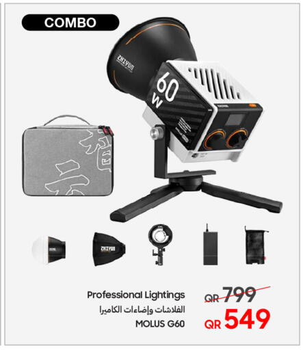 available at تكنو بلو in قطر - الوكرة
