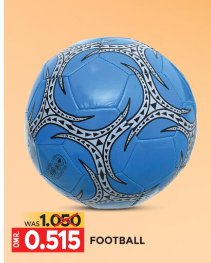 available at مركز هدايا التنين in عُمان - مسقط‎