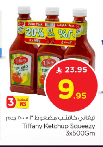 TIFFANY Tomato Ketchup available at Nesto in KSA, Saudi Arabia, Saudi - Al Majmaah