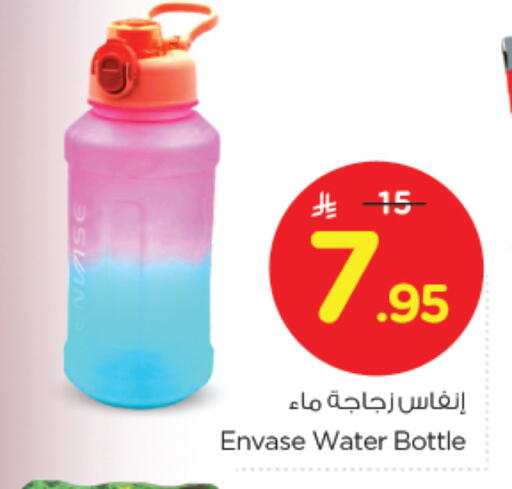 available at Nesto in KSA, Saudi Arabia, Saudi - Buraidah