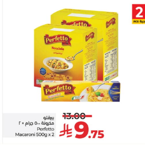 PERFETTO Macaroni available at LULU Hypermarket in KSA, Saudi Arabia, Saudi - Yanbu