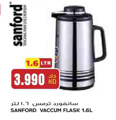 available at Grand Hyper in Kuwait - Jahra Governorate