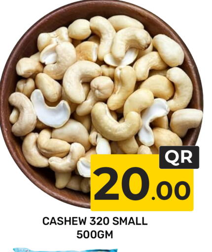 available at Majlis Hypermarket in Qatar - Al Rayyan