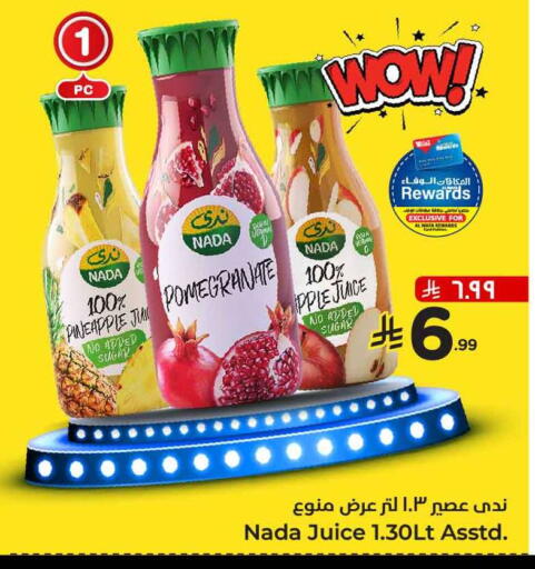 NADA available at Hyper Al Wafa in KSA, Saudi Arabia, Saudi - Ta'if