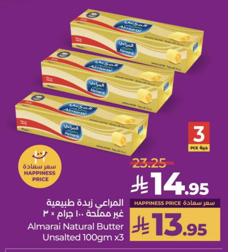 ALMARAI available at LULU Hypermarket in KSA, Saudi Arabia, Saudi - Jubail