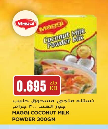 MAGGI Coconut Powder available at Grand Costo in Kuwait - Kuwait City