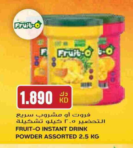 available at Grand Hyper in Kuwait - Kuwait City
