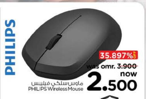Accessories - Electronics in Nesto Hyper Market , Oman Offers - Oman PHILIPS Keyboard / Mouse available at Nesto Hyper Market in Oman - Sohar