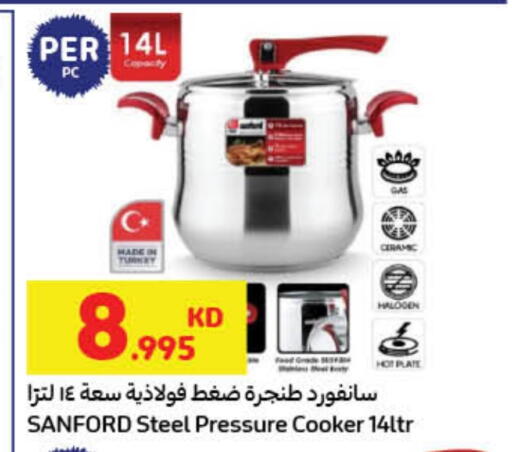 SANFORD available at Carrefour in Kuwait - Kuwait City