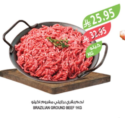 Beef available at Farm  in KSA, Saudi Arabia, Saudi - Dammam