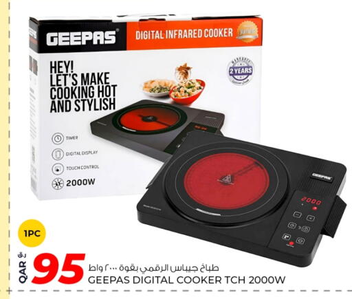 GEEPAS Infrared Cooker available at Rawabi Hypermarket in Qatar - Al Daayen