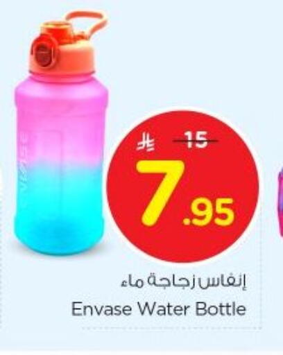 available at نستو in مملكة العربية السعودية, السعودية, سعودية - الرياض