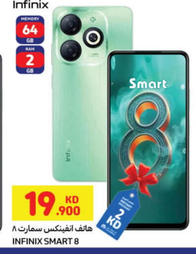 INFINIX available at Carrefour in Kuwait - Kuwait City